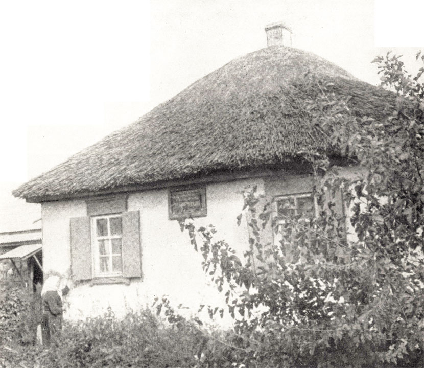Дом в станице Каргинской, в котором в юношеские годы жил М. А. Шолохов