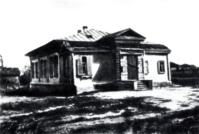 Начальная школа в станице Каргинской, где учился Шолохов