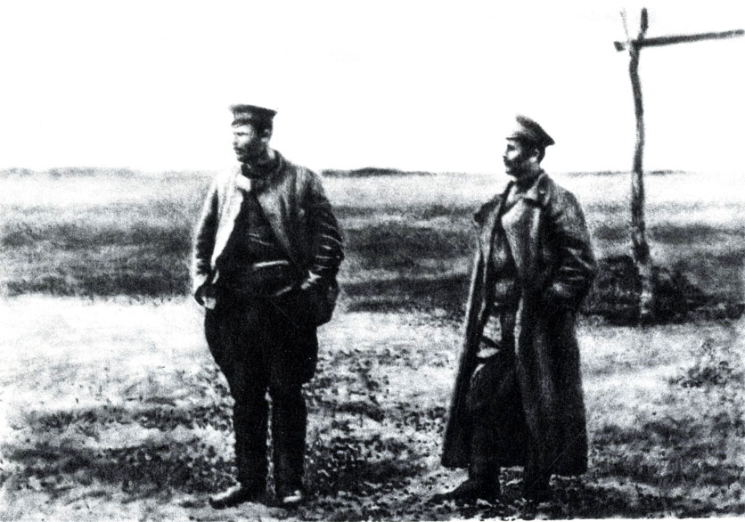 Ф. Г. Подтелков и М. В. Кривошлыков перед казнью 11 мая 1918 года в хуторе Пономареве