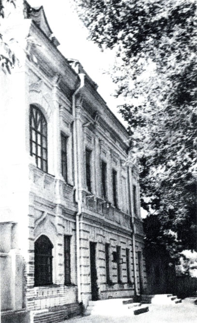 Дом в Каменске, где 10 января 1918 года проходил съезд фронтового казачества