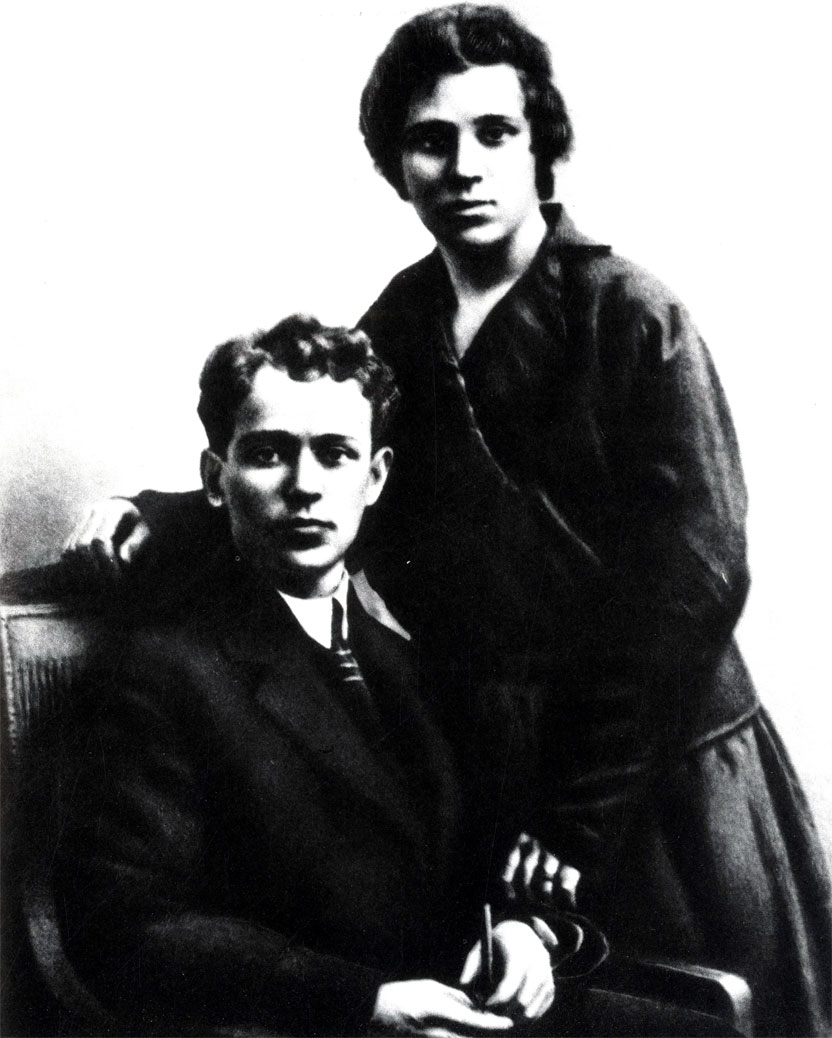 Михаил Александрович и Мария Петровна. 1924 год