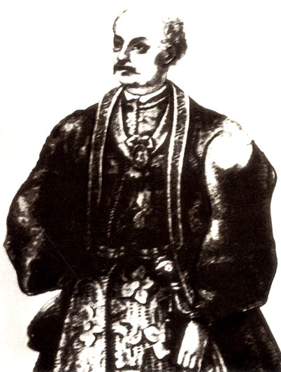 Донской казак. Портрет конца XVIII начала XIX века